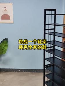 Shoe Rack Bench Shoe Rack Outside Door  Shoe Rack With Bench  Shoe Storage Bench Door Adjustable Storage Capacity Storage Fantastic 鞋架