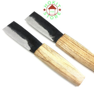 Combo 4 dao bổ cau gọt trái cây siêu sắc bền đẹp Giá sỉ