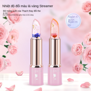 Son Dưỡng Môi Biến Màu Theo Nhiệt Độ | Dưỡng Ẩm & Không Bám Vào Nước | Màu Sắc Phù Hợp Mọi Môi | Giảm Nếp Nhăn | Công Thức Hoa Cúc