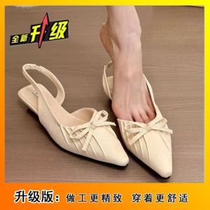 Free Shipping WomenS Summer Korean-Style Wedge Sandals With A Ruffled Bow Detail Shallow Toe Versatile Fashion Design And Trendy Pointed Toe