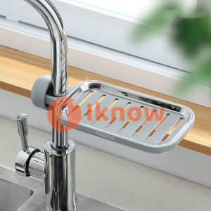 I know Faucet storage drain rack stainless steel sink household storage two specifications two colors