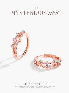 Le Silber Co. S925 Sterling Silver - The Mysterious Pink Kitty Personality Ring Cincin Perak (Independence Mystery Active & Mischief)