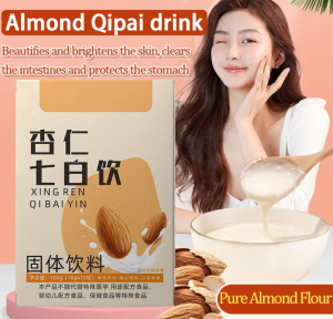 Beauty Breakfast Powder Almond Dietary Fiber Meal Replacement Brewed Morning White