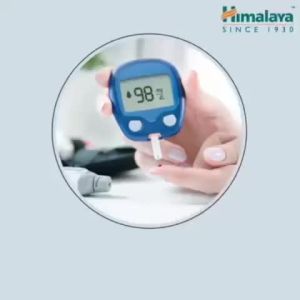 HIMALAYA DIAGARD 120S / 2X120S (EXP:04/2026)