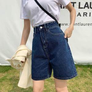 IELGY Quần Short Denim Dáng Rộng Cạp Cao 5 Điểm Thẳng Màu Xanh Đậm Cho Nữ