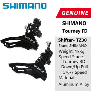 Shimano FD-TZ30: A Comprehensive Guide to 6/7 Speed MTB Front Derailleurs