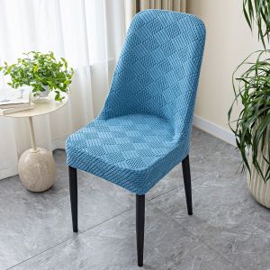 Jacquard Elastic Arc Chair Cover Stretch Banquet Chair CoversSolid Color Dining Chair Cover