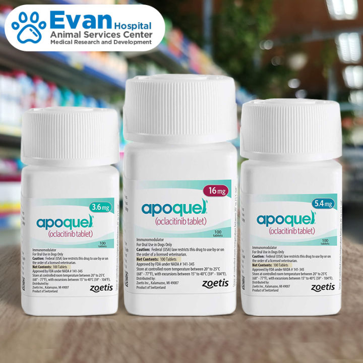 Apoquel Treatment for Allergic Itch for Dogs 5/10Tablets