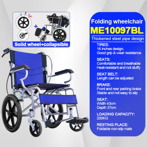 Wheelchair folding lightweight small elderly elderly with pedal multi-functional special transport trolley adult travel wheelchair 20-inch large wheels