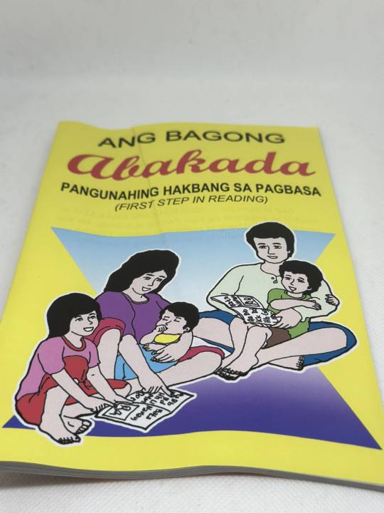 Abakada Book PANGUNAHING HAKBANG SA PAGBASA learning books for kids ...