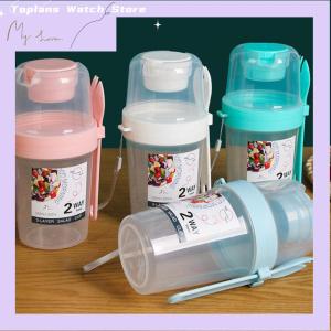 [Toplans]💖[HOT SALE]🎈🎈 ถ้วยโยเกิร์ตใส่สลัดผลไม้ข้าวโอ๊ตพร้อมฝาปิดและช้อนกล่องใส่อาหารสองชั้นกล่องเบนโตะใส่ออกกำลังกายชามเรียว