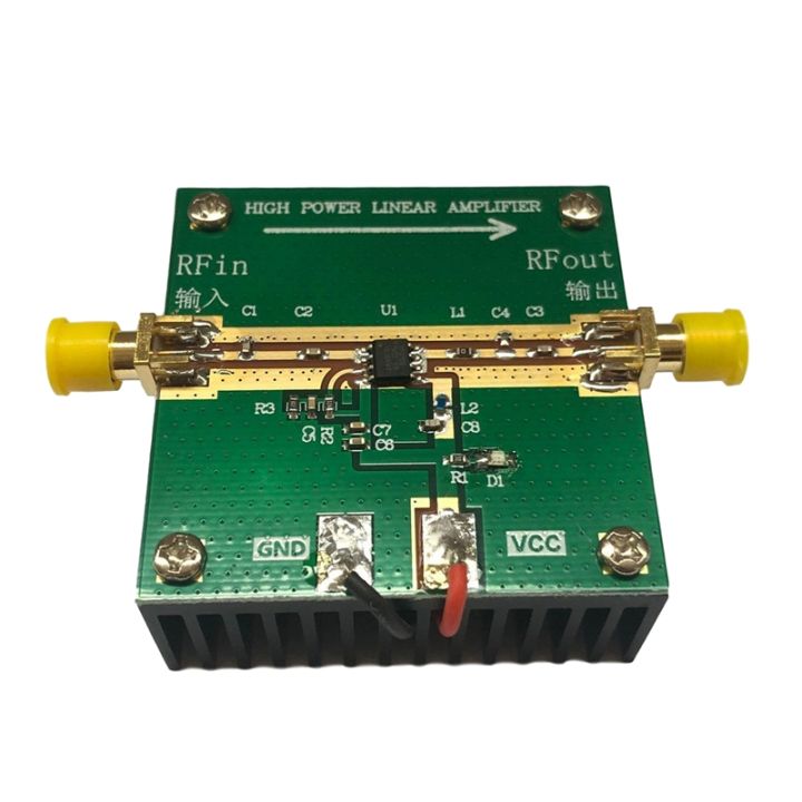 RF2126 RF Power Amplifier 2.4GHZ 1W WIFI Bluetooth Radio Amplifier