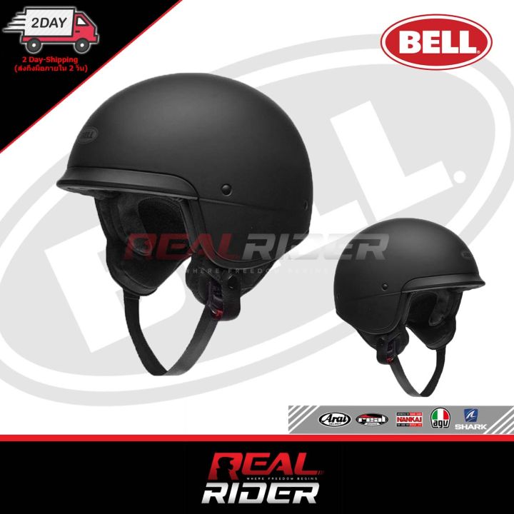 BELL Helmet SCOUT AIR (หมวกกันน็อคครึ่งใบ)