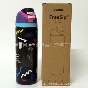 【SG Hot-sale】Owala FreeSip Insulated Stainless Steel Water Bottle 24Oz 32Oz Owala Bottle with Locking Push-Button Lid BPA-Free Thermos Multiple Color Schemes