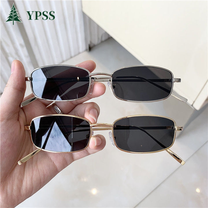 YPSS Small Frame Fashion Retro Shades Polarized Sun Glasses for