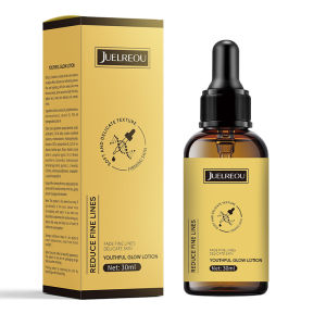 Childs Face Lotion Fine and Smooth Lightweight and Hydrating Moisturizing and Non-sticky Tenderness