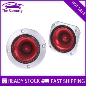 Samurry ✨Hot Sale✨ 1PCS Piezo Horn Speaker Tweeter Piezoelectric Head Driver Loudspeaker Treble