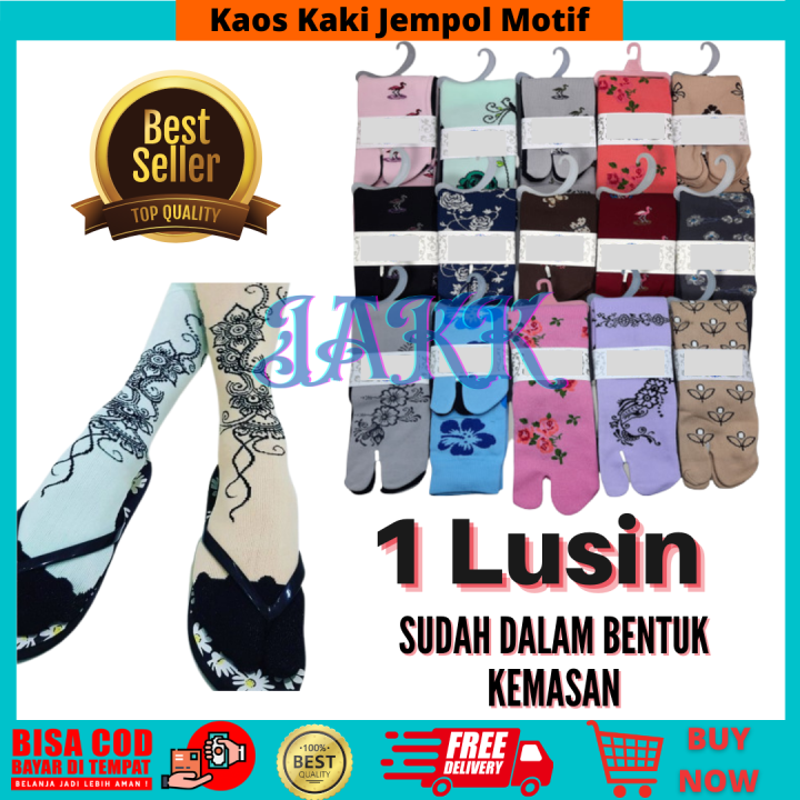 Grosir 12 Dan 6 Pasang Kaos Kaki Cewe Jempol Muslim Motif Hena Bahan Nilon Adwm Nyaman Di Pake Panjang Sebetis Ukuran L Sudah Dalem Kemasan Premium