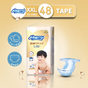 AIKERRSU ผ้าอ้อมเด็กสำเร็จรูป Baby Pants ผ้าอ้อมสําเร็จรูป ผ้าอ้อมแรกเกิด เด็ก ผ้าอ้อมแบบกางเกง M/L/XL/XXL/XXXL กางเกงผ้าอ้อม