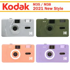 35mm Film Camera - Kodak m35 Reusable with Flash Camera (Mint Green) – Film  Photography Project Store