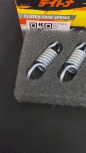 DAYTONA CLUTCH SPRING NMAX/ PCX 160/ AEROX