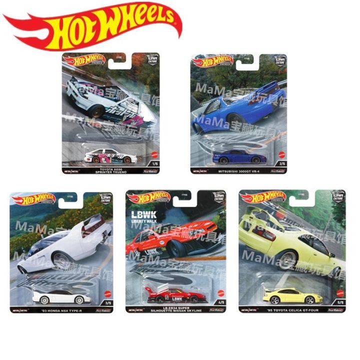 Hot Wheels FPY86 Lbwk Liberty Super Nissan Skyline Toyota Ae86 Sprinter ...