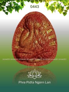 0443 Thailand Buddha Amulet 泰国佛牌. Phra Pidta Ngern Lan. Luang Pu Saman. Wat Suttawad Vipassana. BE2564.