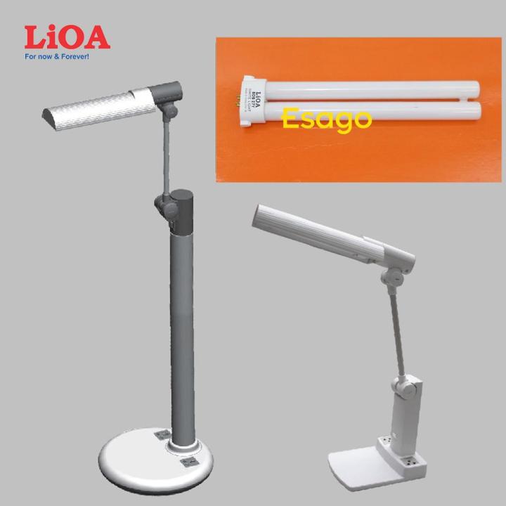 %5BHCM%5DB%C3%B3ng%20%C4%91%C3%A8n%20compact%2027W%20LiOA%20d%C3%B9ng%20cho%20%C4%91%C3%A8n%20b%C3%A0n%20v%C3%A0%20%C4%91%C3%A8n%20c%C3%A2y%20LiOA%20-%20Image%205