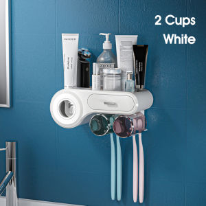 HKStorage ที่ยึดแปรงสีฟันแบบติดผนังเครื่องบีบยาสีฟันอัตโนมัติอุปกรณ์จัดระเบียบในห้องน้ำแบบไม่ต้องเจาะรูใช้ในบ้าน