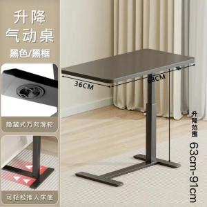 Foldable Computer Table Overbed Table For Laptop Desk Overbed Movable Laptop Table Lazy Desk Adjustable Simple 电脑桌