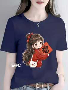 KAOS ATASAN WANITA DAN PRIA PREMIUM GIRLS IMLEK TAS PUTIH DTF BERKUALITAS