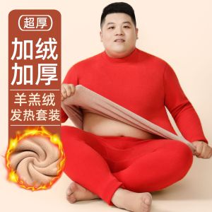 Plus Size (L-6XL) for Men and Women Extra Large Fleece-Lined Thickened Couple Set Lambswool Autumn Clothes and Trousers Winter Warm Set
