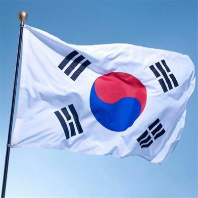 banner bendera nasional Korea Selatan Taegukgi