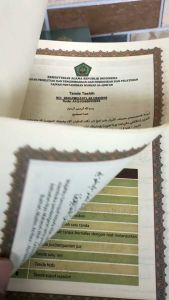 Al Quran As Samad A5 Tajwid Warna Mushaf Tajwid Warna As Samad A5