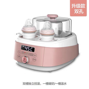 Baby Milk Warmer Electric Milk Warme Milk Bottle Warmer Milk Warmer Multi-Function with Drying