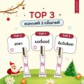 น้ำหอม TK น้ำหอมTK ทีเค น้ำหอมเทียบแบรนด์หอมนาน หอมติดทน 8-12 ชม. ปริมาณ 35 ml. 