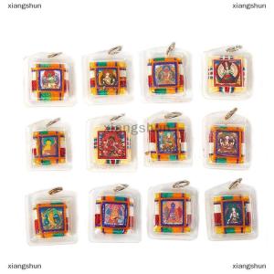 [COD] xiangshun Tibetan Tangka Green Tara Buddhism Keychains Small Pendants Pocket Fengshui Key Chain Decoration