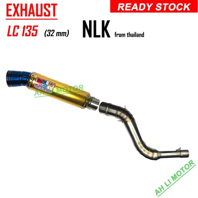NLK exhaust pipe Suitable for LC135 (32mm) MUFFLER BOX THAILAND NLK