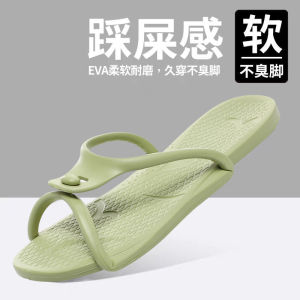 Large Size Foldable Slippers Portable Slide Sandals For Men Summer Outdoor Couple Style Non-Slip Soft Sole Travel Slippers