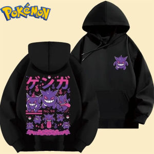 2025 New Cartoon Pokémon Gengar Printed Cotton Hoodie for Men and Women Autumn and Winter New Y2K Harajuku Large Size Casual Sweater Top