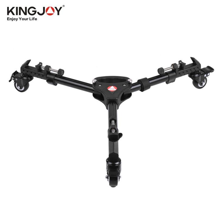 Kingjoy VX600 Pro 3 Tripod Wheels Pulley Universal Folding Camera