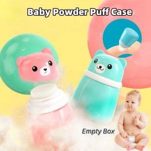 Baby’s Cartoon Bear Puff Empty Box Portable Body Powder Puff Case Pink&Blue Skin-Friendly Material