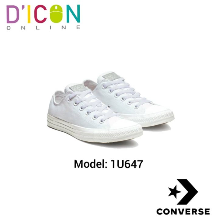 1u647 converse