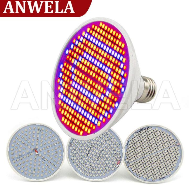 200 300 LED Plant Grow Light Full Spectrum Flower Growing Bulb E27 for ...