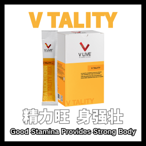 V Tality Men Wellness Support | Energy Stamina & Daily Vitality (28 sachets)