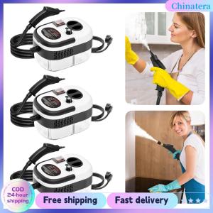 [Chinatera Flagship Store]2500W 220V เครื่องทำความสะอาดแบบพกพาอุณหภูมิสูงเครื่องทำความสะอาดไอน้ำแรงดันสูงมัลติฟังก์ชั่นสำหรับห้องครัวชั้น