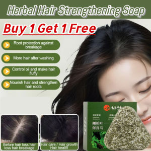 Herbal Soap For Hair Loss Prevention/Natural Hair Growth Soap/Strengthening Hair Care Bar/Anti-Hair Fall Herbal Shampoo Bar