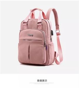 Tas wanita terbaru 2023 Ransel kulit wanita bahan tebal Bakpack wanita kapasitas besar