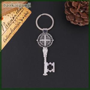 tuokaiguoji Religious Handmade San Benito Keychain For Men Women Dripping Oil St Benedict Key Shape Chain Accessories