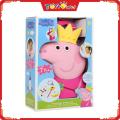 HTI Peppa Pig Princess Peppa's Jewellery Case Toys. 